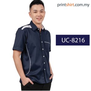 UC-8216 Navy blue men’s short sleeve uniform shirt with a smooth chest area optimized for company logo embroidery